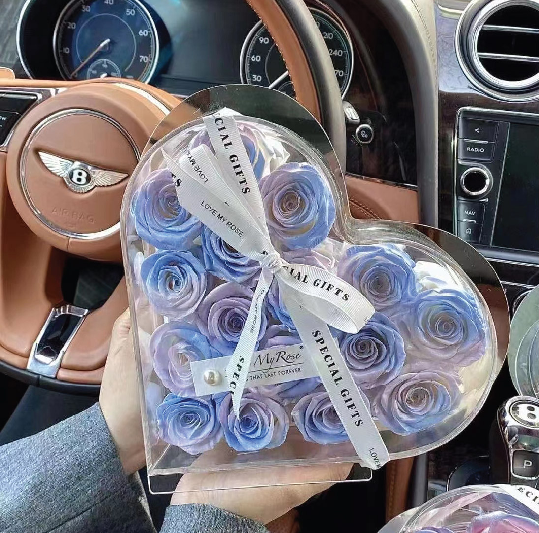 Gift